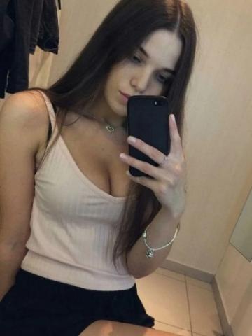 Майя
