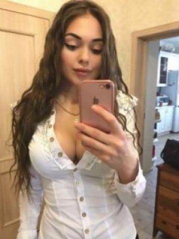 Владлена
